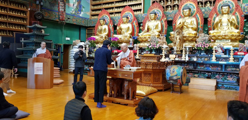 BBS�ұ���� ���Ի�� �����ȸ(2018�� 1�� 28��)