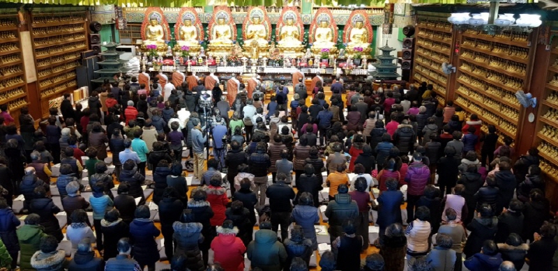 �����ȸ(2018�� 2�� 4��)