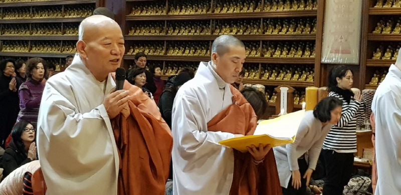 �����ȸ(2018�� 2�� 4��)