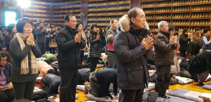 �����ȸ(2018�� 2�� 4��)