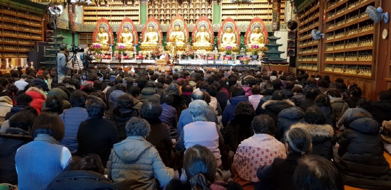 �����ȸ(2018�� 2�� 4��)