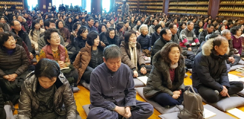 �����ȸ(2018�� 2�� 4��)