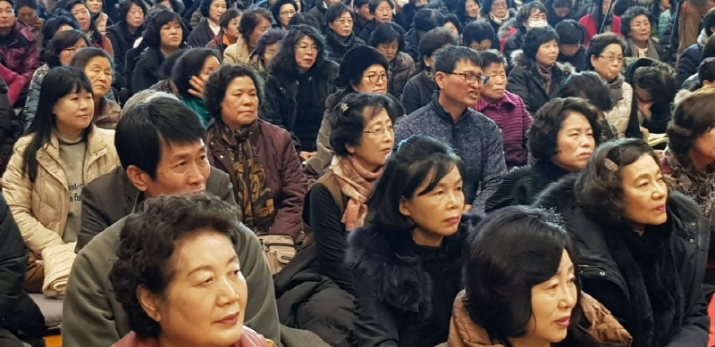 �����ȸ(2018�� 2�� 4��)