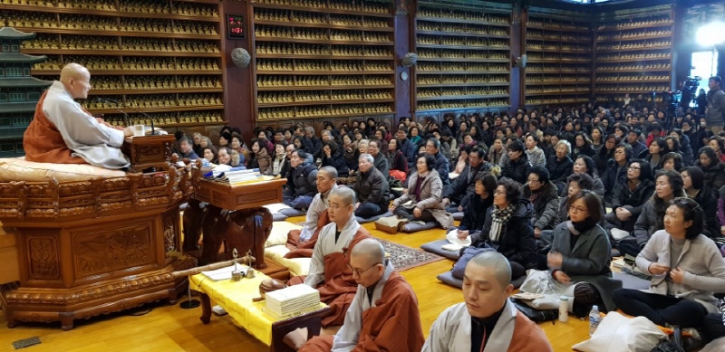 �����ȸ(2018�� 2�� 4��)