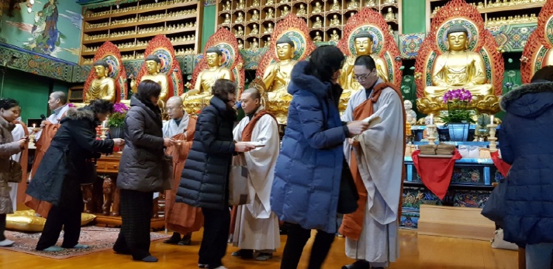 �����ȸ(2018�� 2�� 4��)