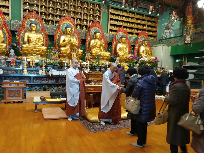 �����յ�����(2018�� 2��16��)