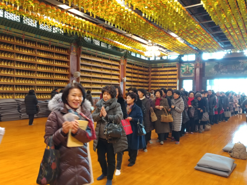 �����յ�����(2018�� 2��16��)