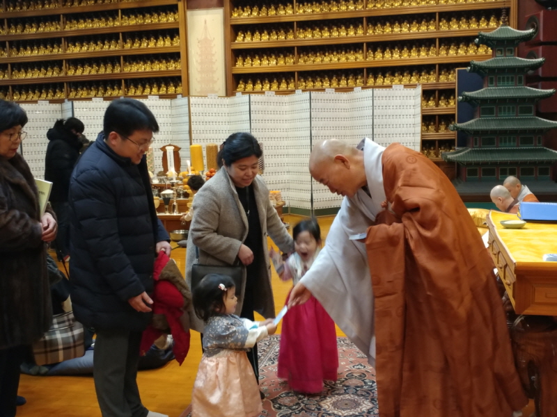 �����յ�����(2018�� 2��16��)