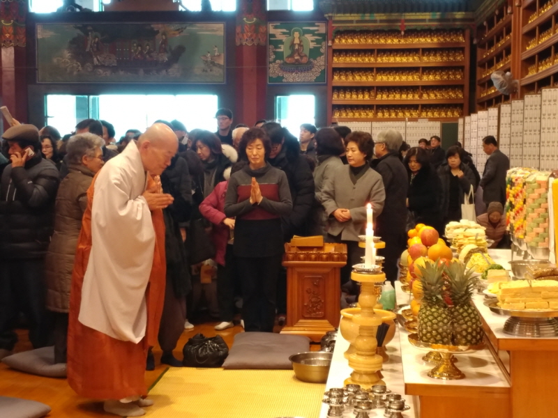 �����յ�����(2018�� 2��16��)