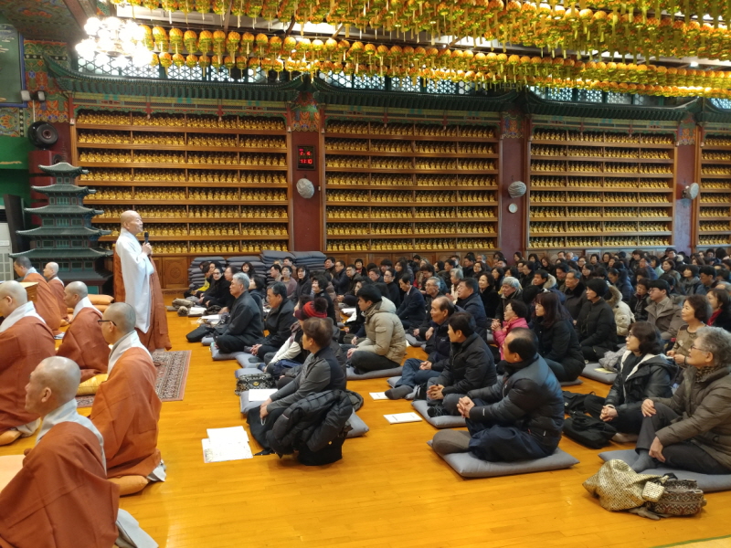 �����յ�����(2018�� 2��16��)