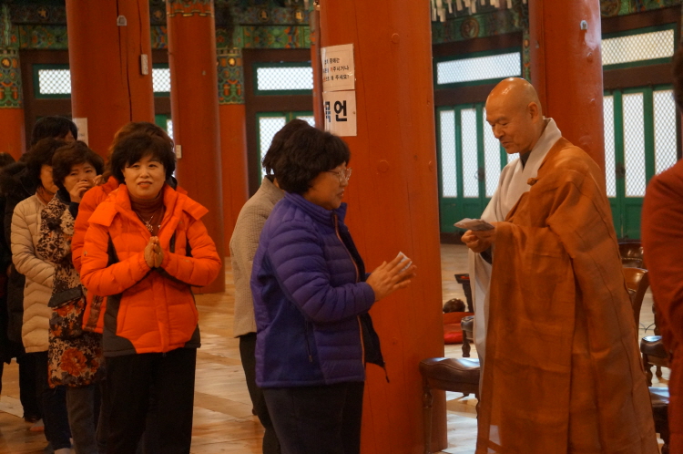 �뵵�� �ų��Ϸ� 2018��(2��28��)