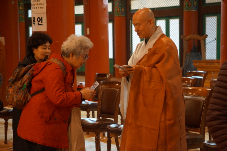 �뵵�� �ų��Ϸ� 2018��(2��28��)