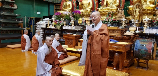 ����� �̿����� �ں��� �� ��� 5,000kg ���ʱ�û�� ����(2018�� 3��2��)