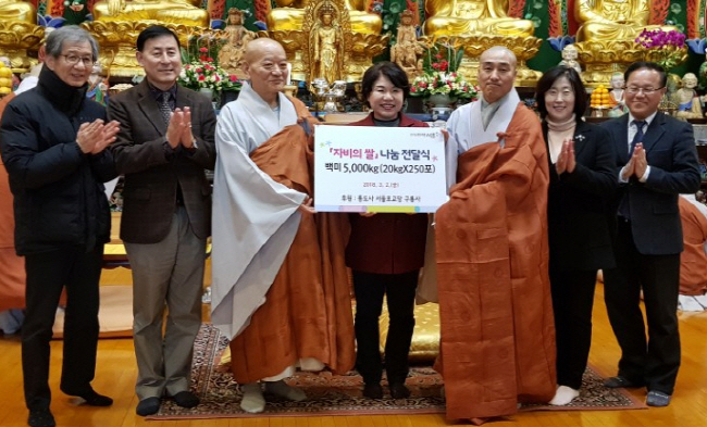 ����� �̿����� �ں��� �� ��� 5,000kg ���ʱ�û�� ����(2018�� 3��2��)