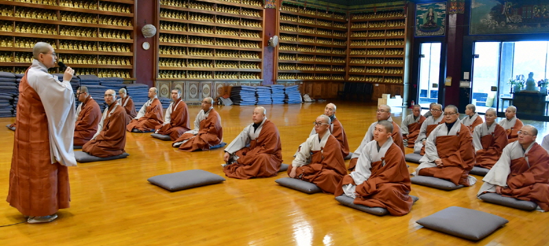 �ѱ��ұ������Ƿ����¿� ���н� ����(2018�� 3��7��)