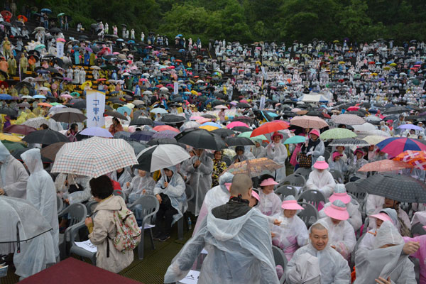 �ұ�2562�� �������