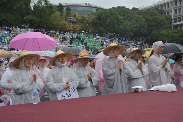 �ұ�2562�� �������