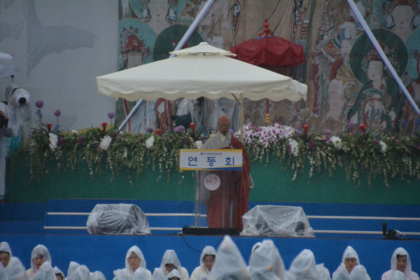 �ұ�2562�� �������