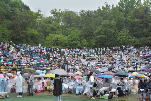 �ұ�2562�� �������