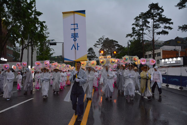 �ұ�2562�� �������