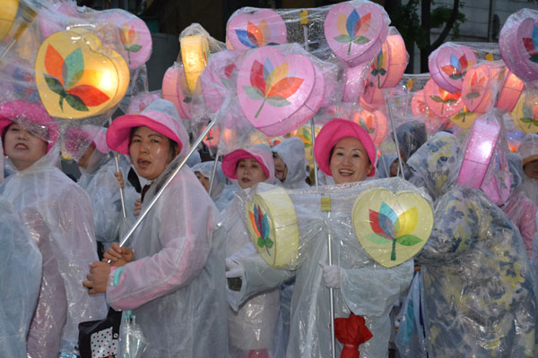 �ұ�2562�� �������