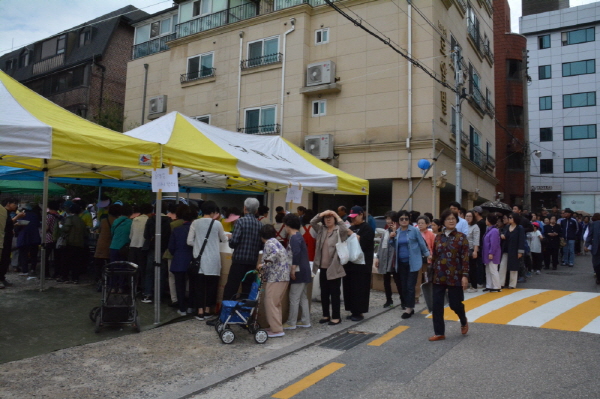 �ұ�2562�� ����� ��ó�Կ��ų�(2018�� 5��22��)