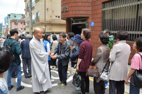 �ұ�2562�� ����� ��ó�Կ��ų�(2018�� 5��22��)