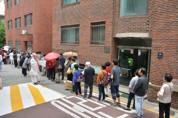 �ұ�2562�� ����� ��ó�Կ��ų�(2018�� 5��22��)