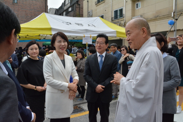 �ұ�2562�� ����� ��ó�Կ��ų�(2018�� 5��22��)