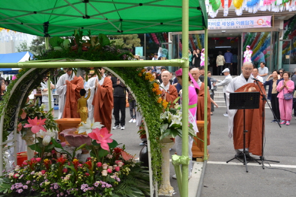 �ұ�2562�� ����� ��ó�Կ��ų�(2018�� 5��22��)