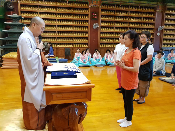 ����� ��60�� �ұ����� �����(2018. 6.26)