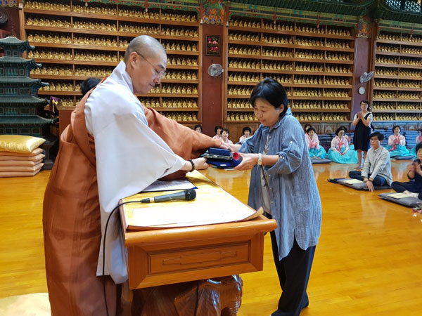 ����� ��60�� �ұ����� �����(2018. 6.26)