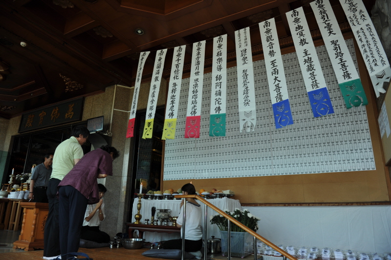 ���߿��� õ�� 49�� �⵵����(2018�� 7��8��)