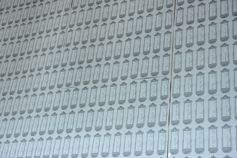 ���߿��� õ�� 49�� �⵵����(2018�� 7��8��)