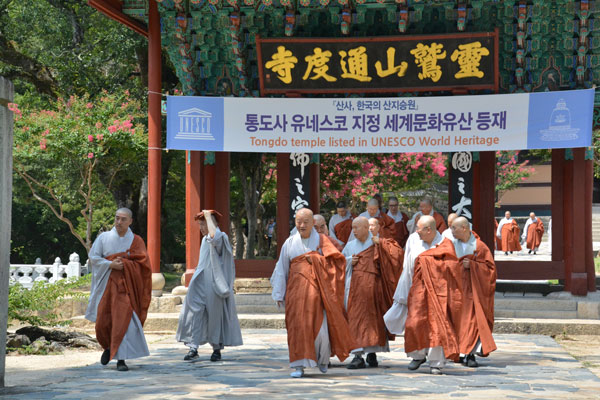 ȫ������ ����40�ֱ� �߸�ٷ�