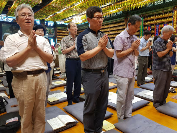 ����ȸ�� 2018��