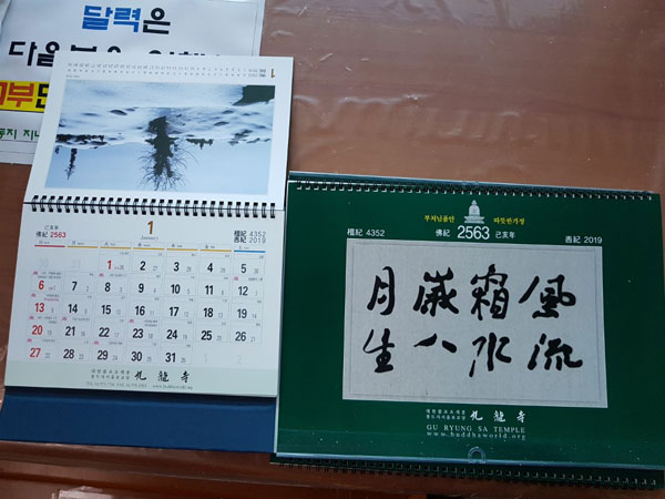 ������ȸ 2018��