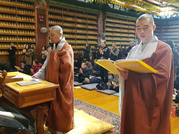 ������ȸ 2018��