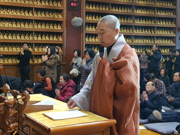 ������ȸ 2018��