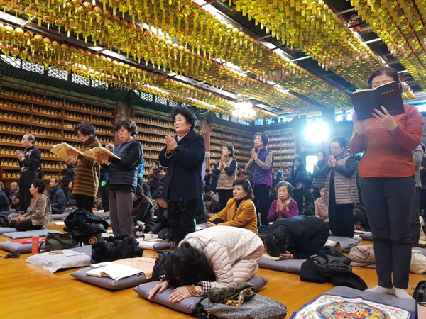 ������ȸ 2018��