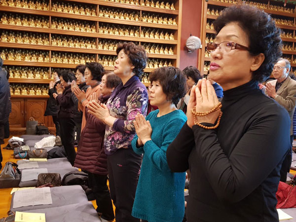 ������ȸ 2018��