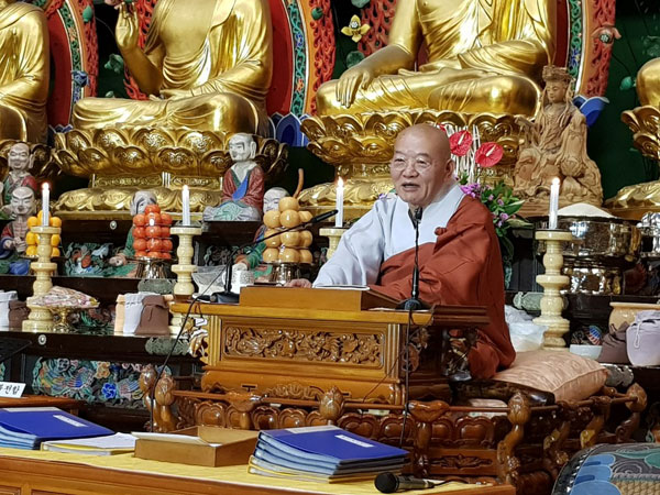 ������ȸ 2018��