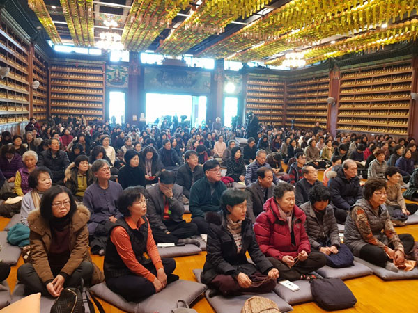 ������ȸ 2018��