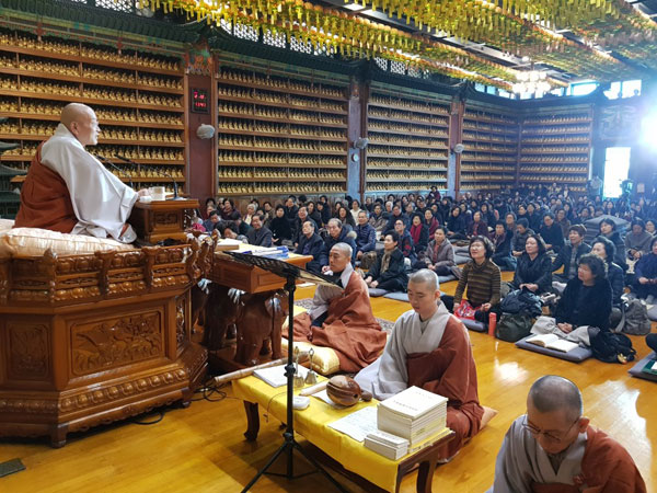 ������ȸ 2018��