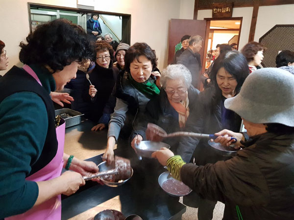 ������ȸ 2018��