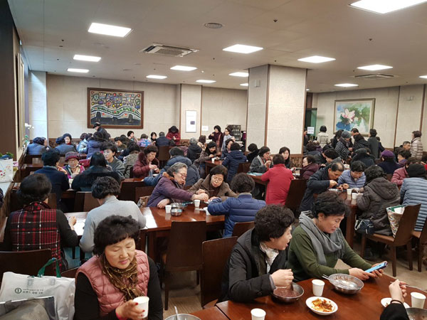 ������ȸ 2018��