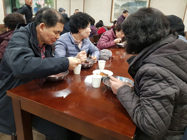 ������ȸ 2018��