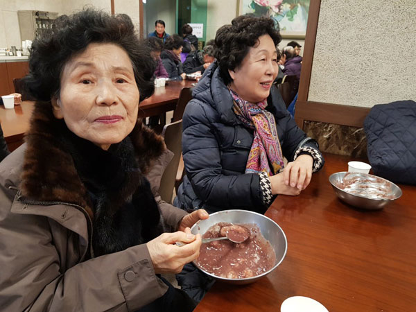 ������ȸ 2018��