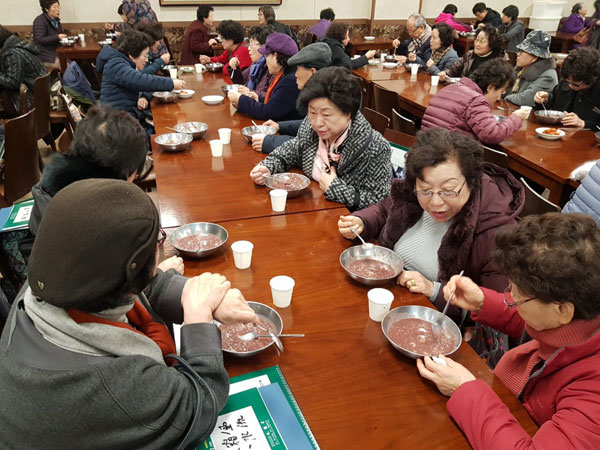 ������ȸ 2018��