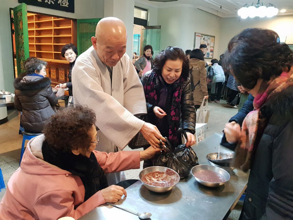 ������ȸ 2018��